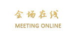 阳朔心灵寄宿